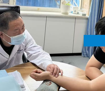 鸡西市|长春中医王兆国 别让难言困扰，偷走你的幸福！